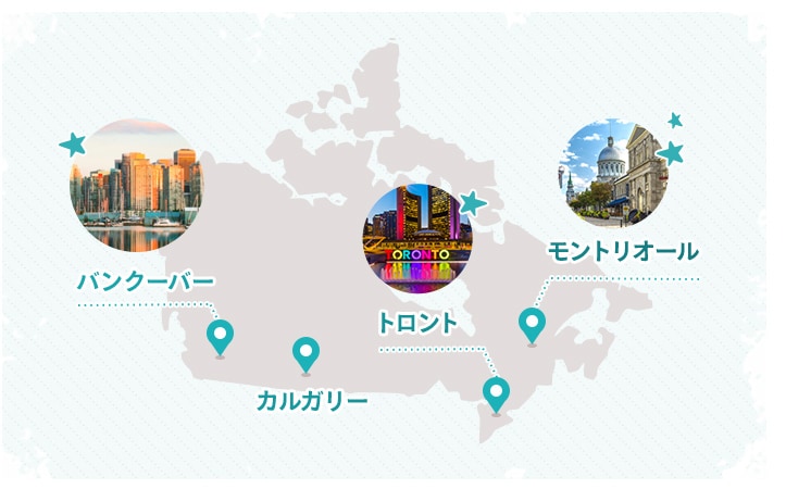 カナダの地図