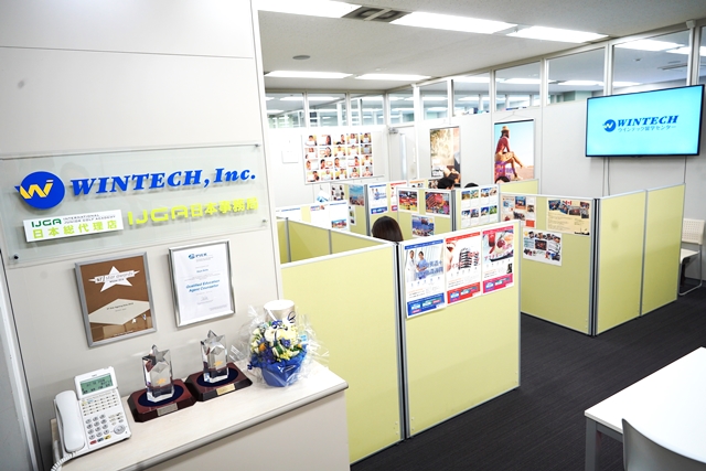 ウインテック留学センターインタビュー_企業情報